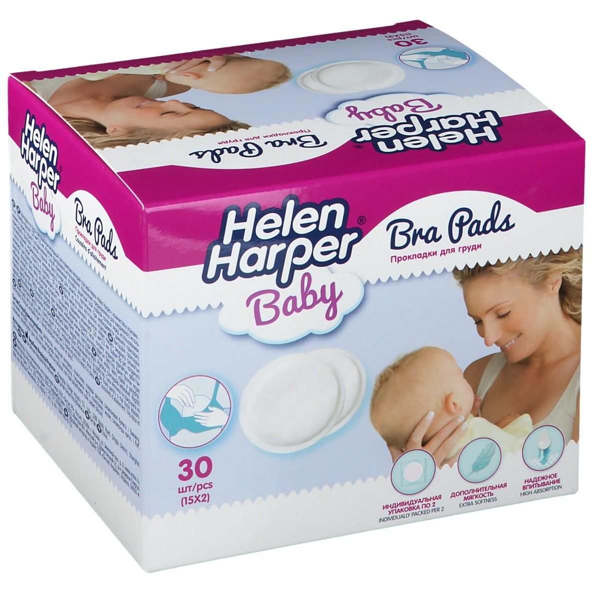 Boîte de coussinets d'allaitement Helen Harper Baby. 30 pièces. Coussinets blancs ronds. Design rose et blanc avec illustrations de bébés.