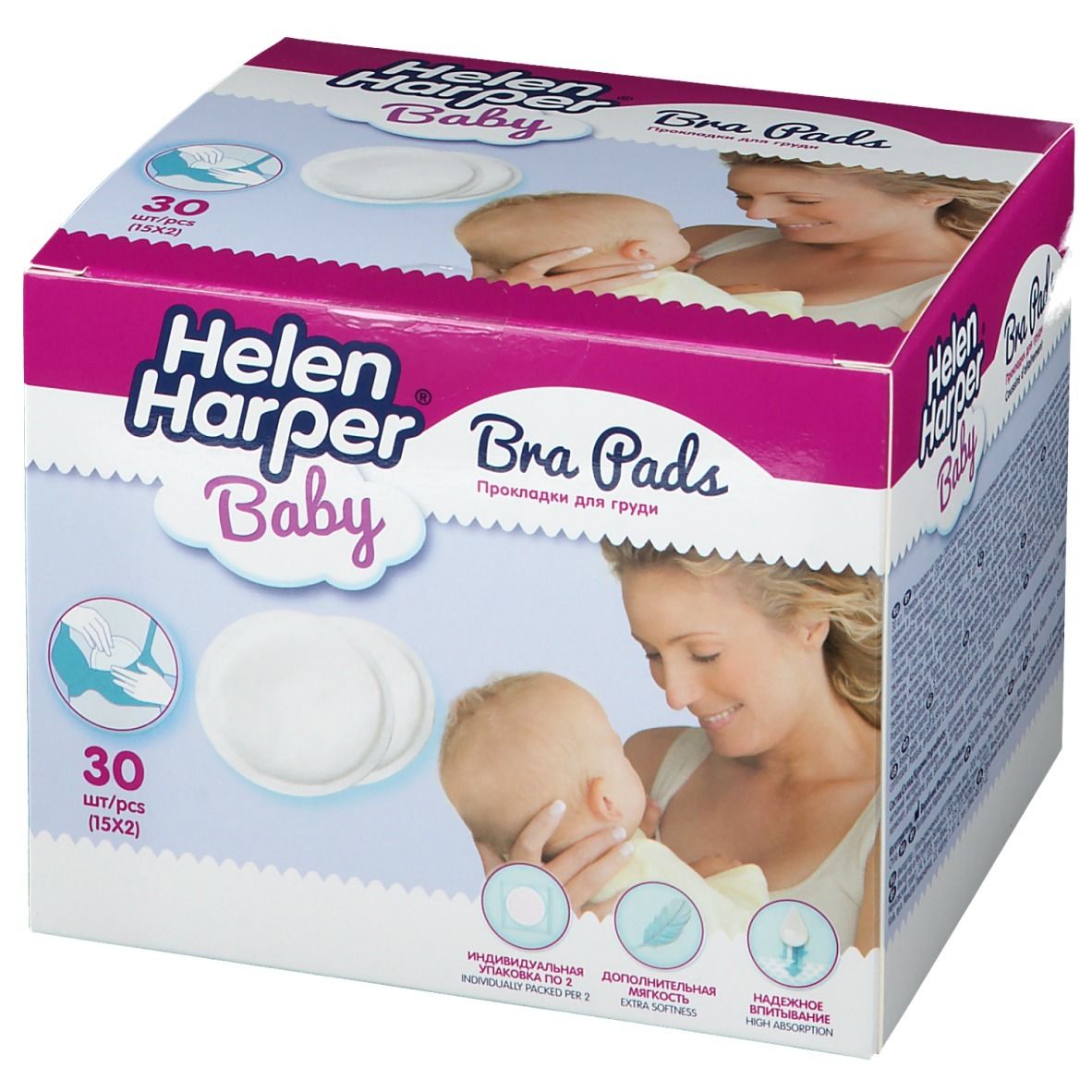 Boîte de coussinets d'allaitement Helen Harper Baby. 30 pièces. Coussinets blancs ronds. Design rose et blanc avec illustrations de bébés.