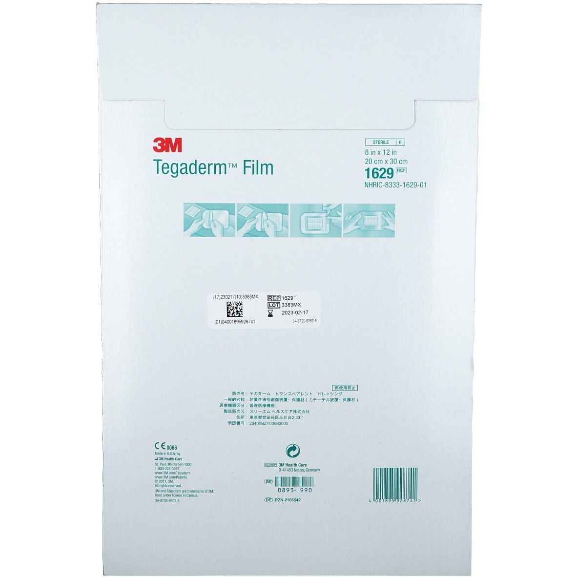 Dos de l'emballage de 3M™ Tegaderm™ Film. Nom du produit et dimensions : 20 x 30 cm. Référence 1629.