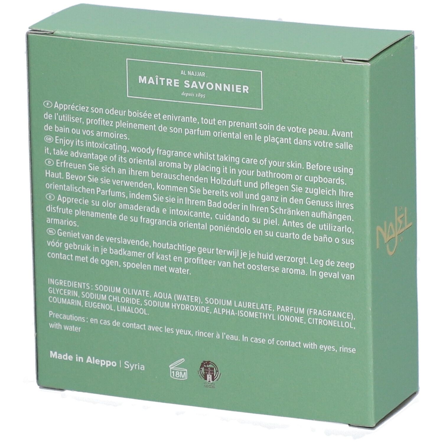 Dos d'une boîte verte. Texte: Maître Savonnier, informations produit, ingrédients, précautions. Fabriqué à Alep, Syrie.
