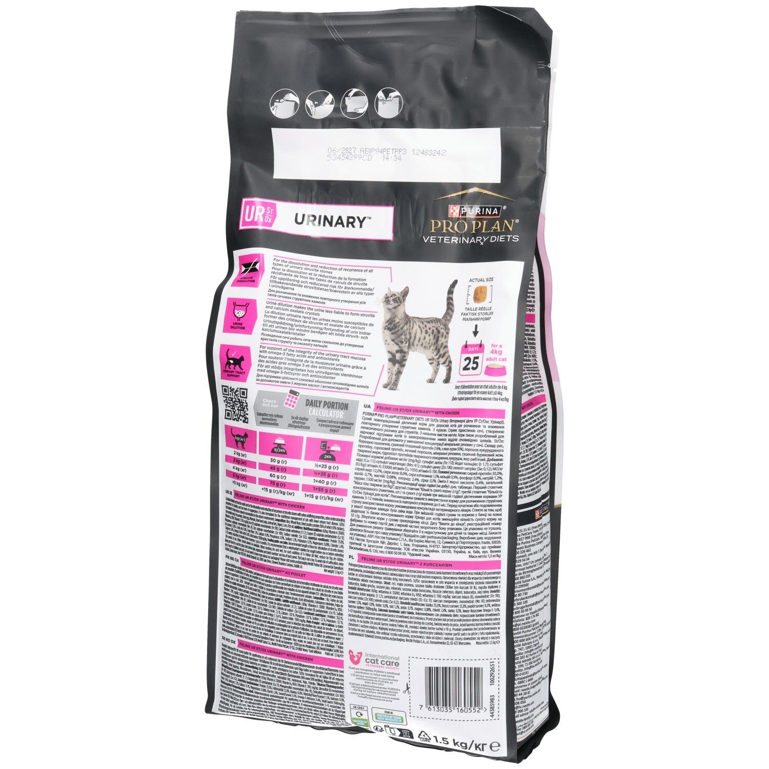 Purina PRO PLAN® VETERINARY DIETS Feline UR St/Ox Harnwege mit Huhn