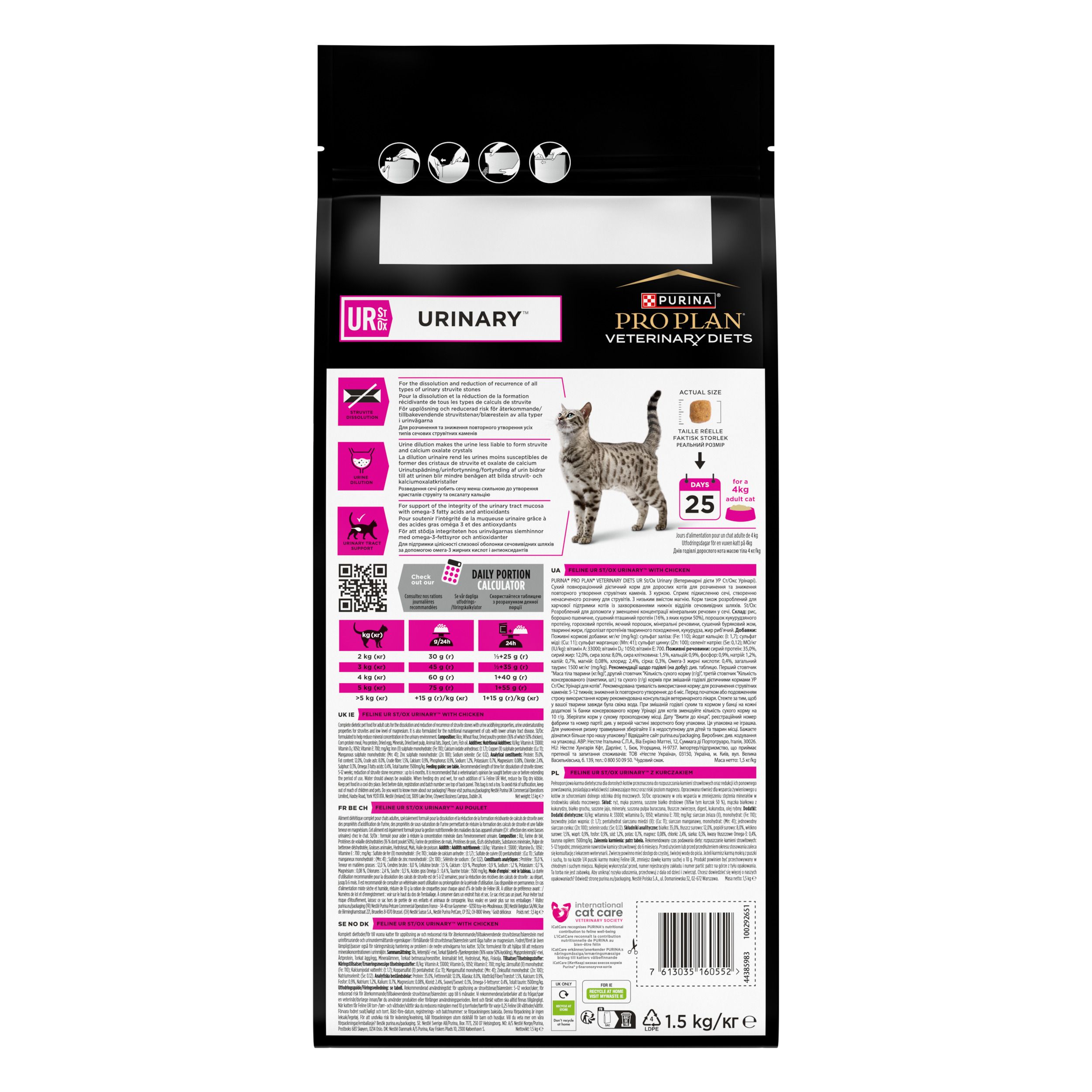 Dos de la nourriture pour chats Purina Pro Plan Veterinary Diets UR Urinary.