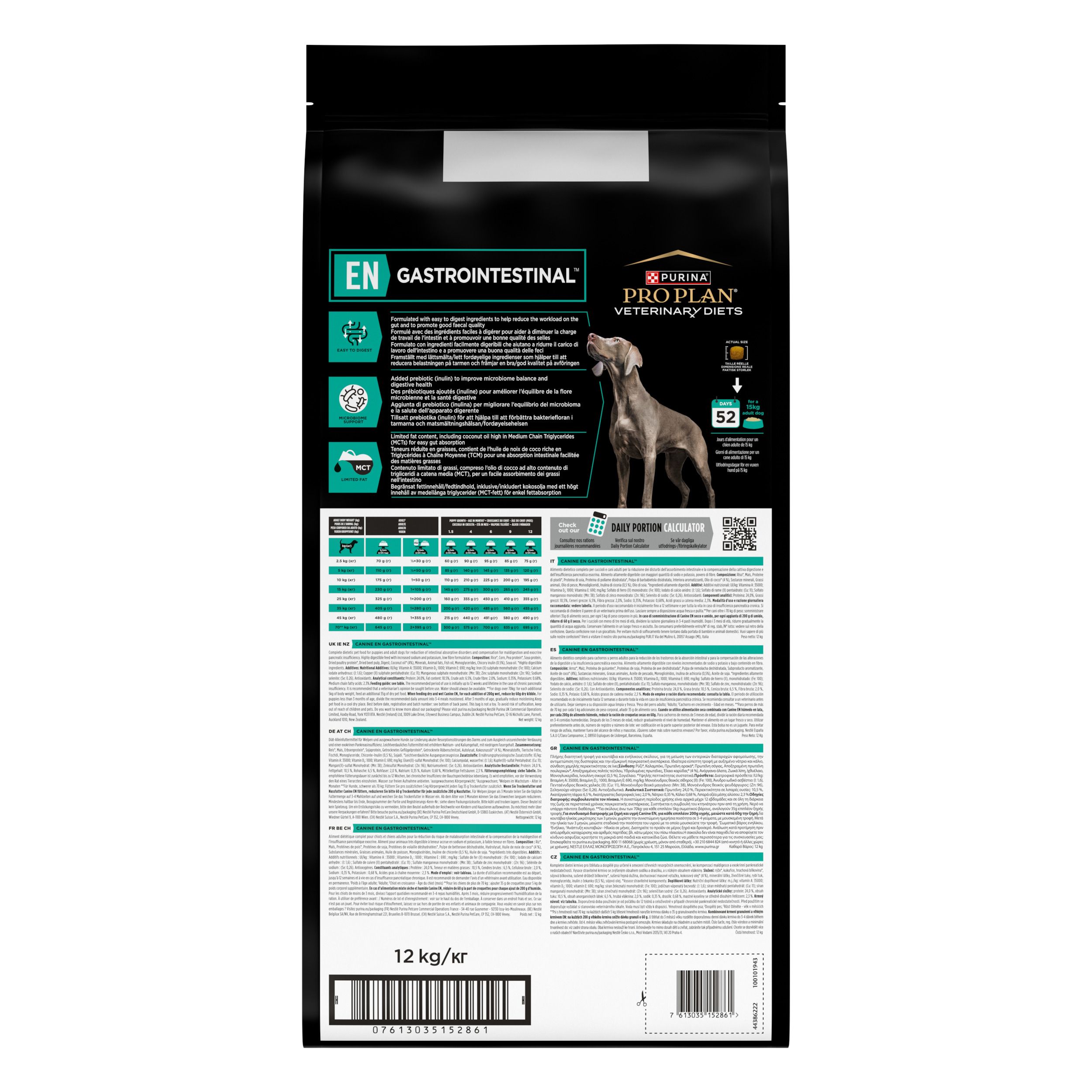 Achterkant van een zak hondenvoer Purina Pro Plan Veterinary Diets EN Gastrointestinal.