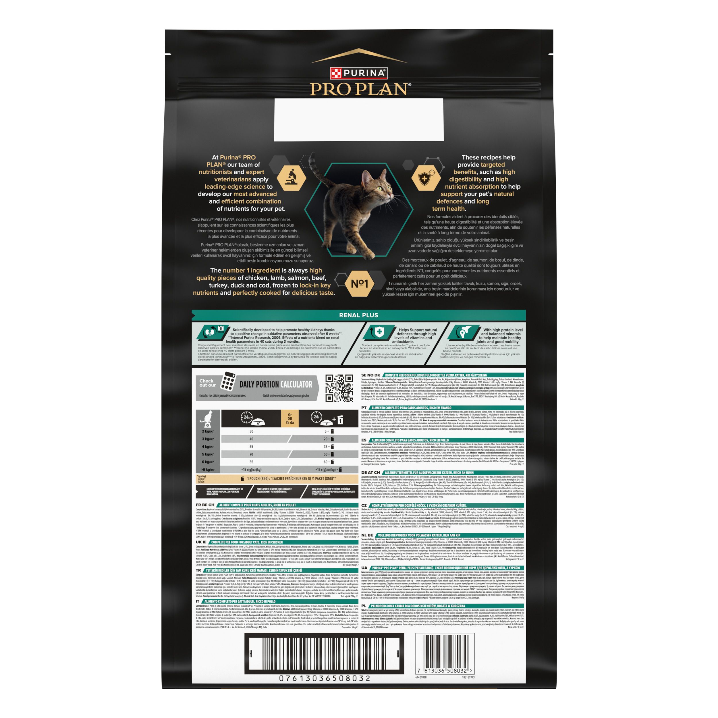 Sac de nourriture pour chats Purina Pro Plan Veterinary Diets Adult Renal Plus, 5kg.