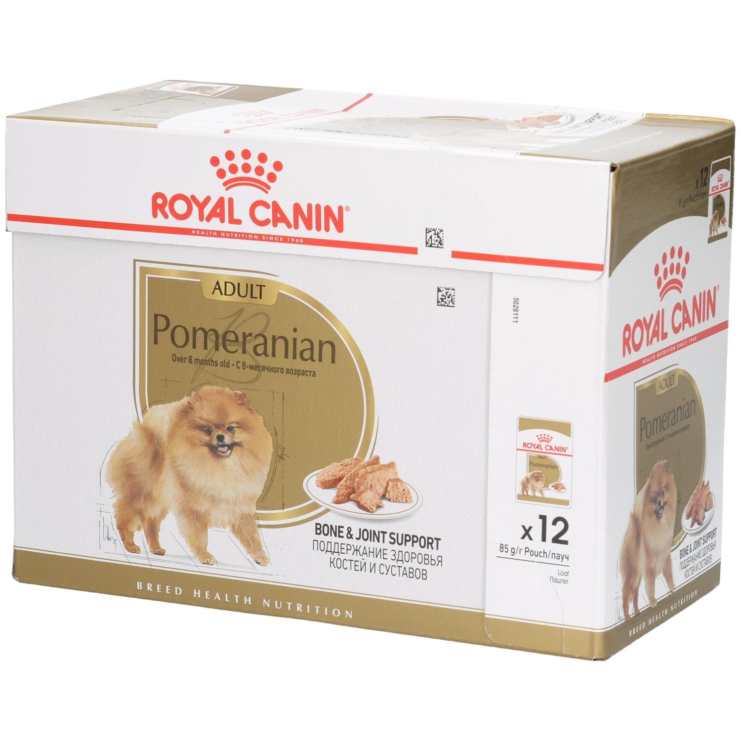 Royal Canin BHN Pomeranian 12X85G