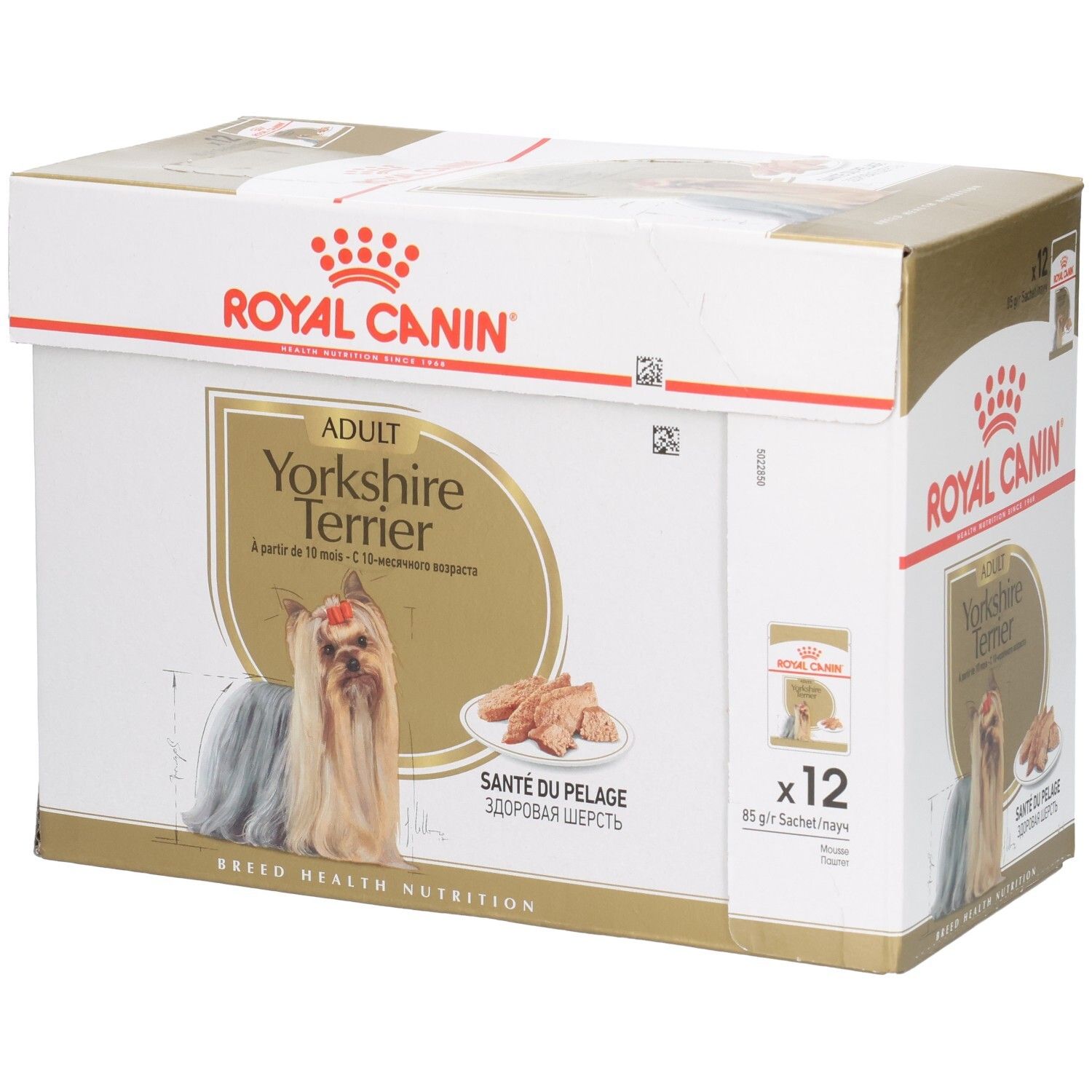 Royal Canin BHN Yorkshire Terrier 85g x 12