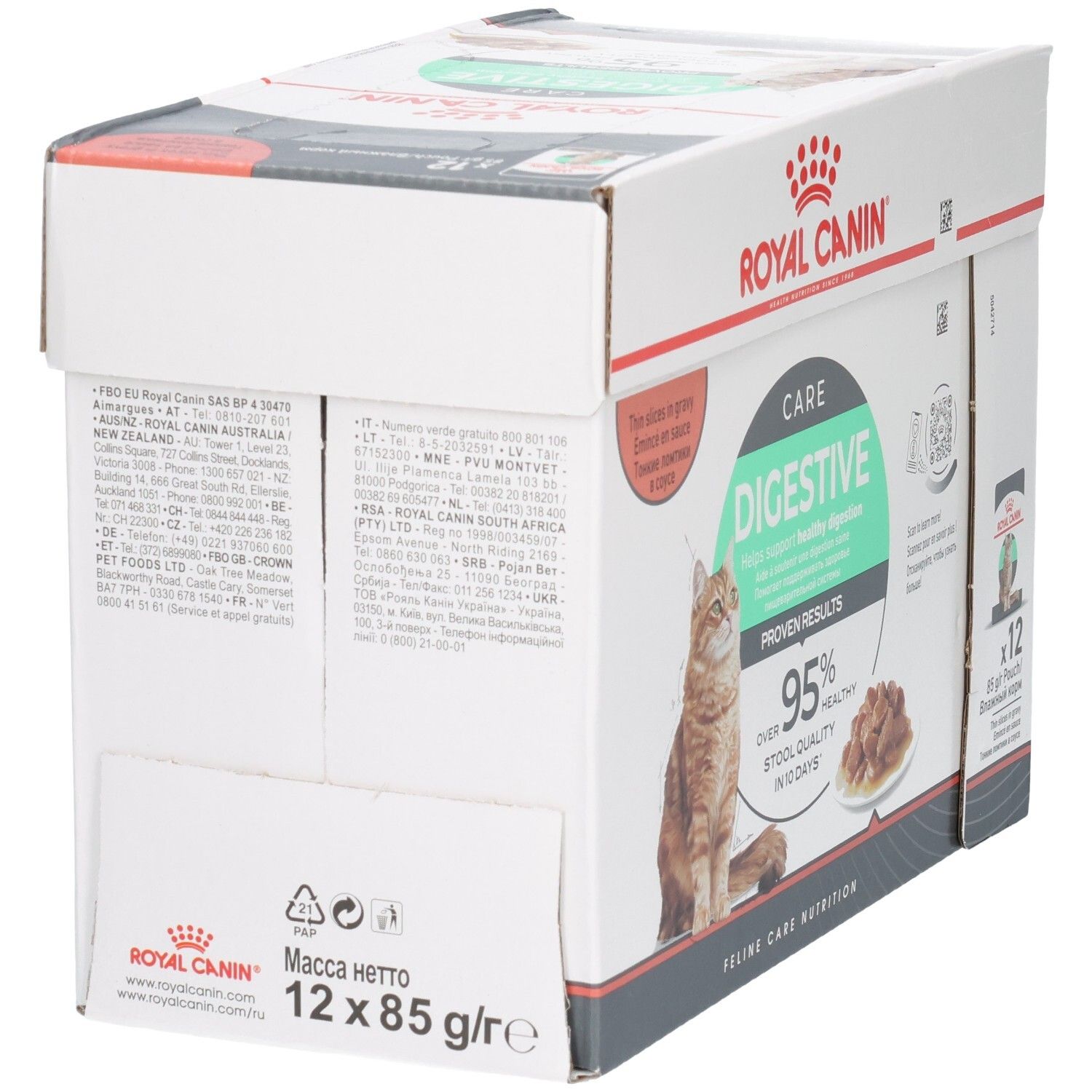 Rückseite der Royal Canin Feline Digestive Care Multipackung mit Produktinformationen und Inhaltsstoffen.