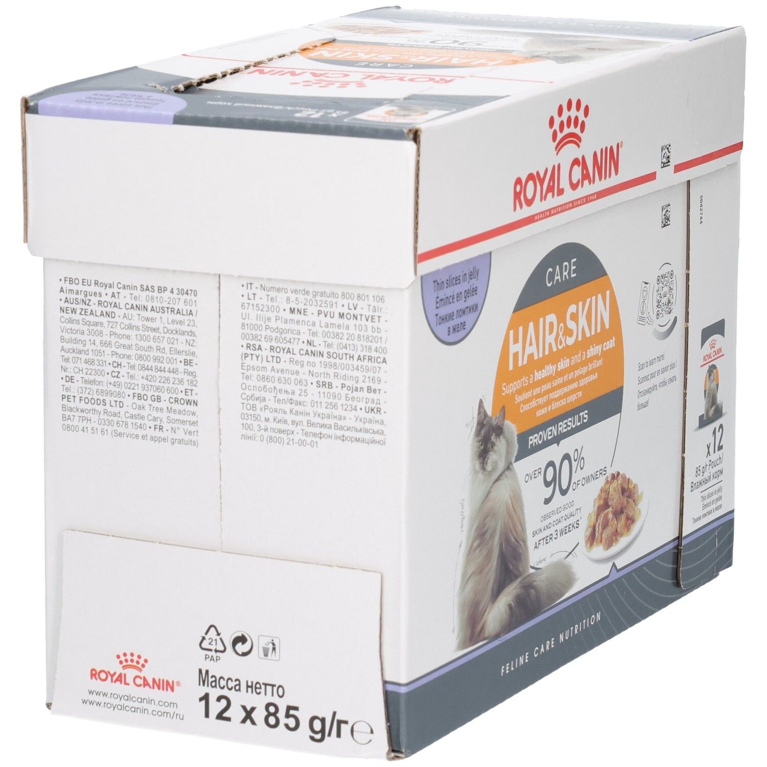 Rückseite der Royal Canin Hair & Skin Katzenfutter-Box mit Nährwertangaben und Adressinformationen.