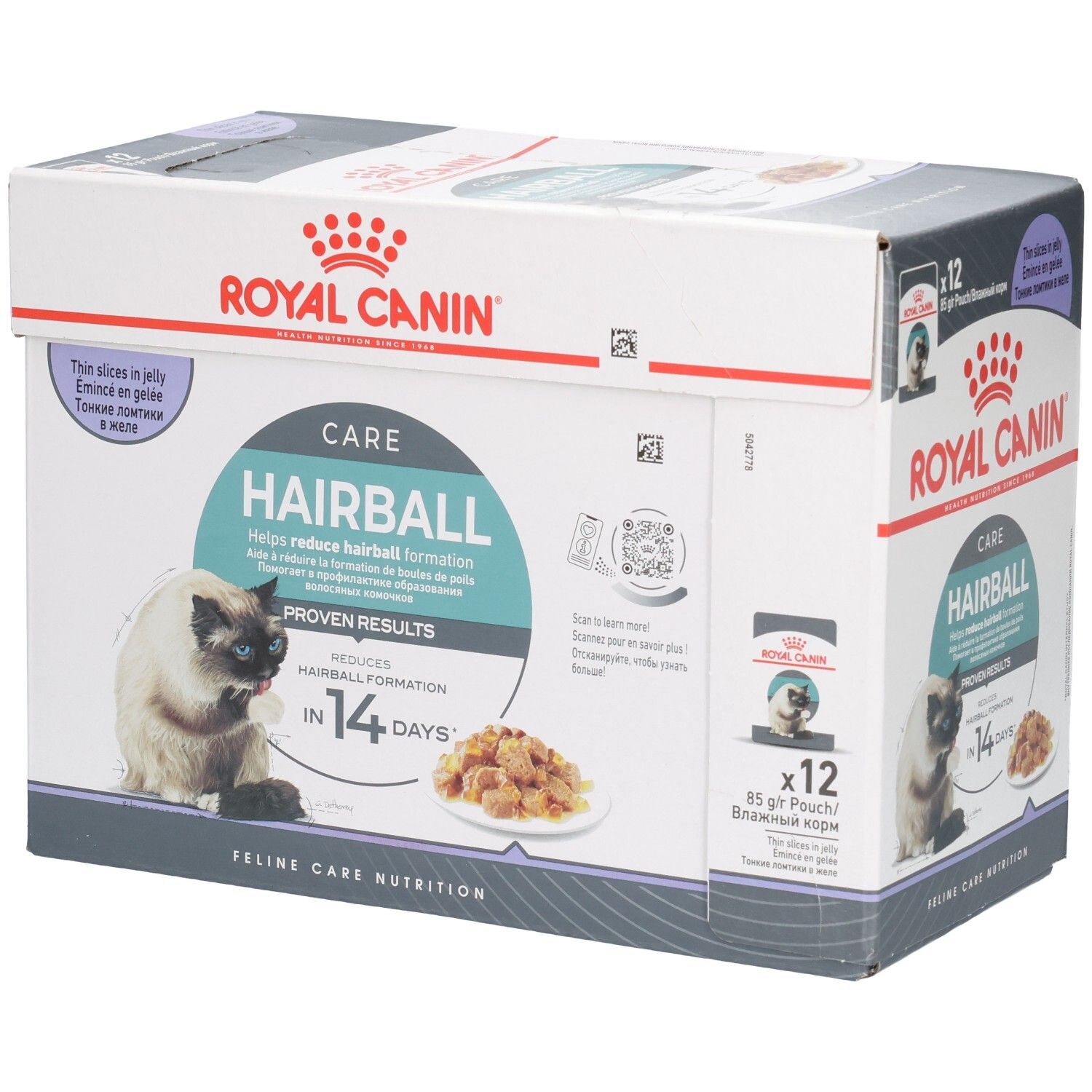 Royal Canin FCN Hairball IN Jelly 85g x 12