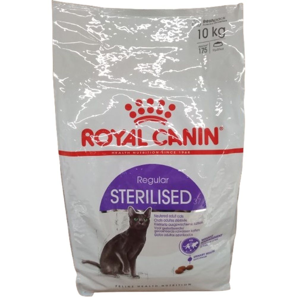 Royal Canin FHN Sterilised 10kg 10 kg
