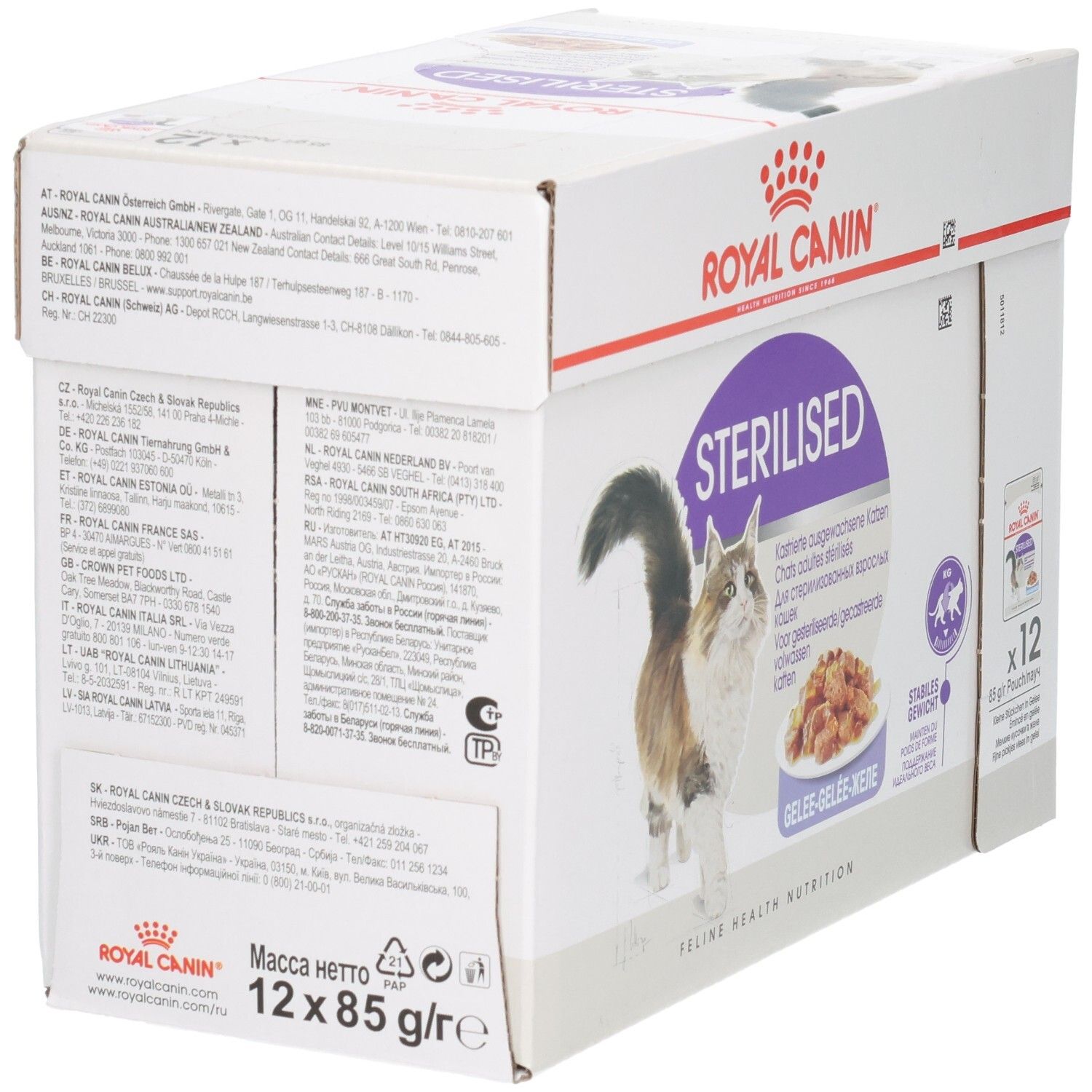 Royal Canin Sterilised Katzenfutter-Karton, Rückseite mit Informationen.