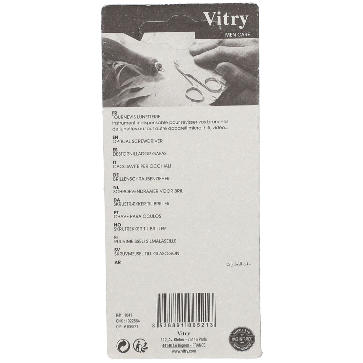 Rückseite der Verpackung mit Produktnamen in mehreren Sprachen, Barcode, Vitry-Logo.
