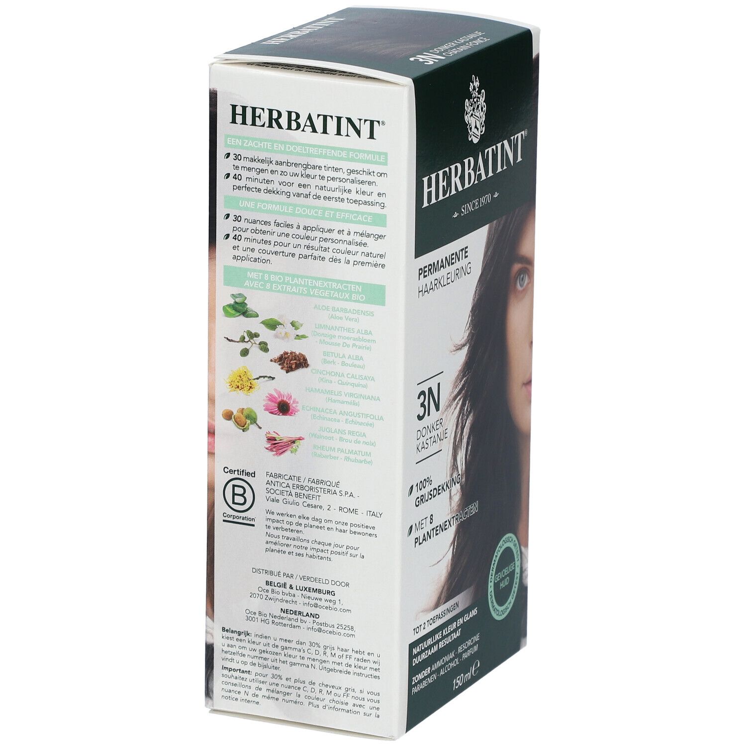 HERBATINT® Soin colorant permanent. 3N Châtain foncé. Couvre 100% des cheveux gris. Avec 8 extraits végétaux. Jusqu'à 2 applications. 150ml.