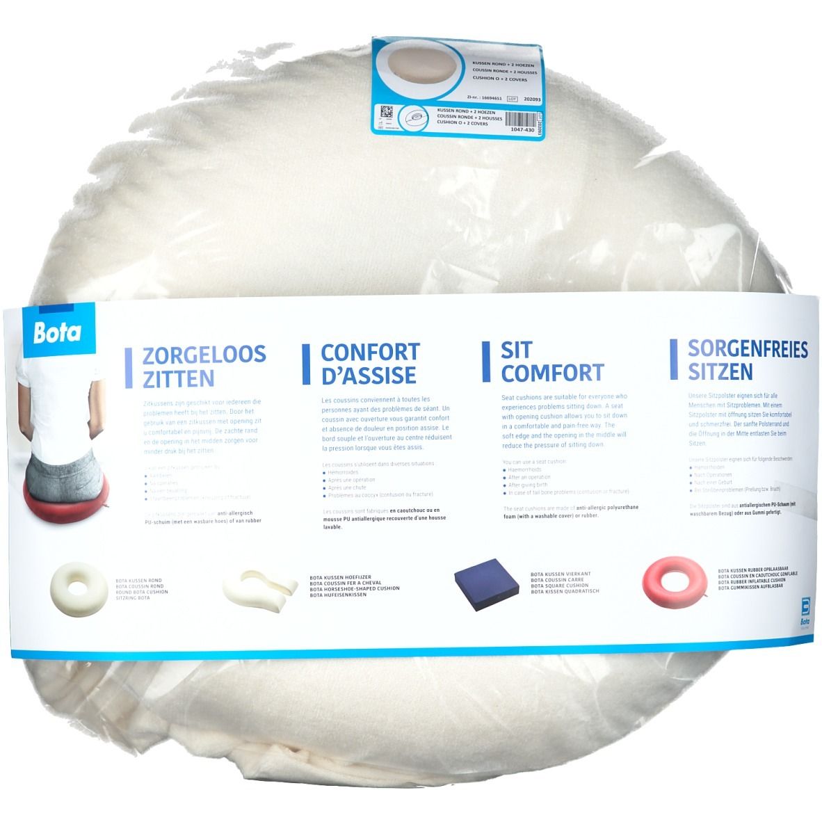 Bota Coussin Rond + Housse