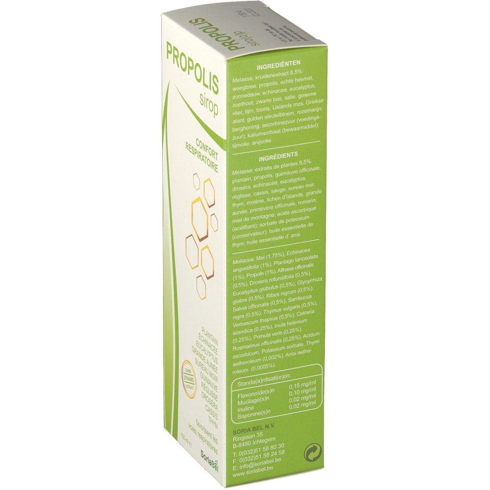 Vue latérale de la boîte PROPOLIS sirop. Contient la liste des ingrédients et les informations nutritionnelles. Marque SoriaBël.
