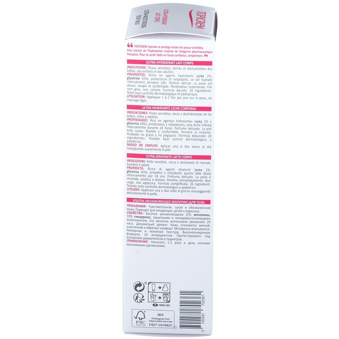 Emballage du produit. Inscription TOPICREM, Ultra-hydratant Lait Corps, Ultra-Moisturizing Body Milk. Texte multilingue. Avec certifications.
