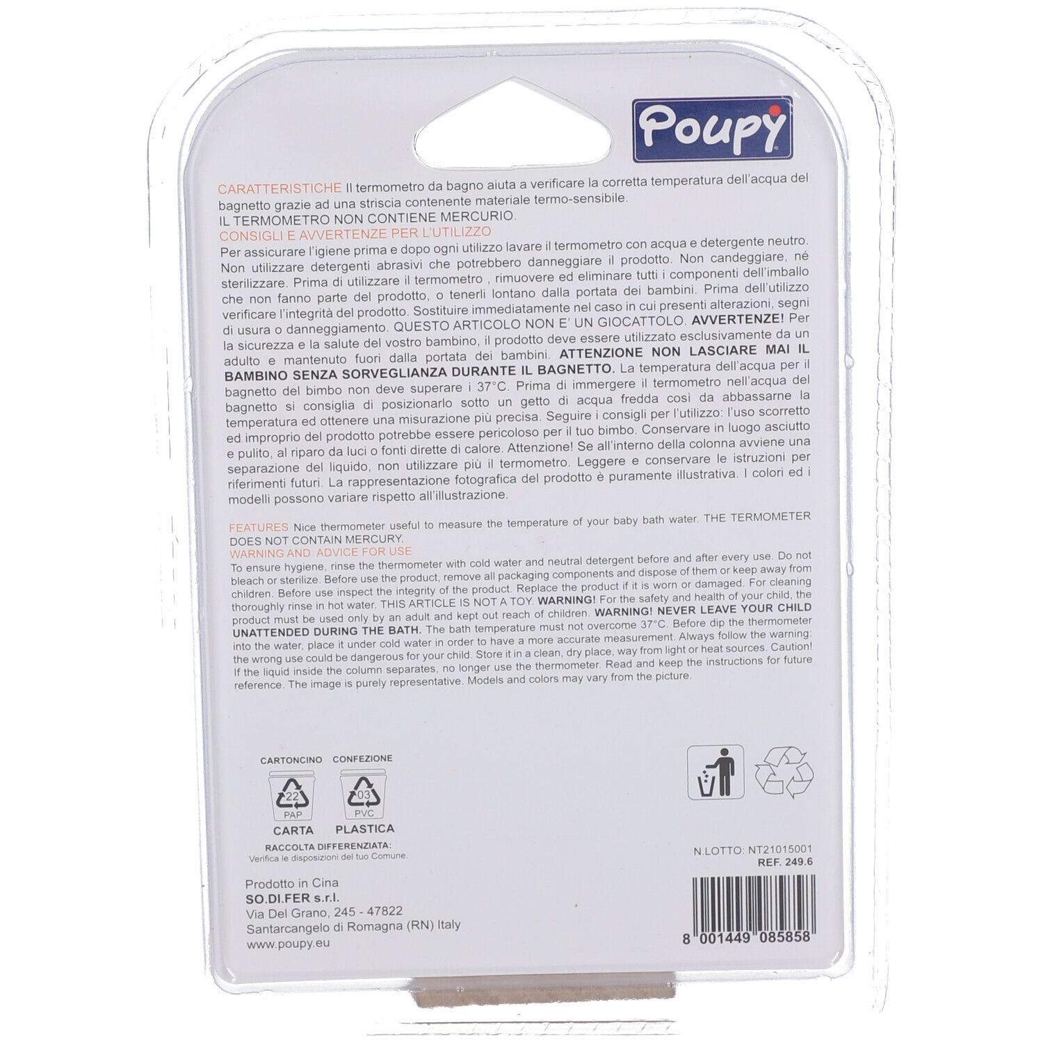 Emballage d'un thermomètre de bain. Emballage blister transparent avec informations et avertissements.