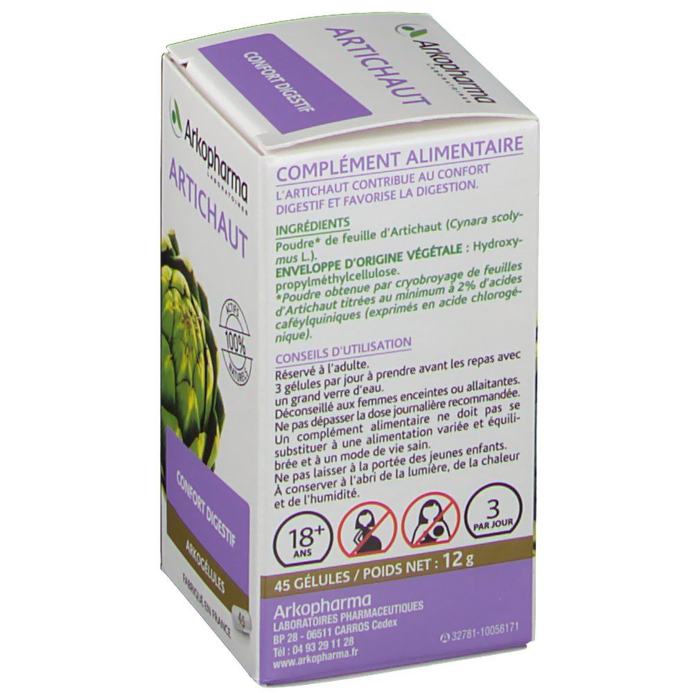 Doosje Arkogelules Artichaut Vegetal. Opschrift: Artichaut, 45 capsules, 12g. Illustratie van een artisjok.