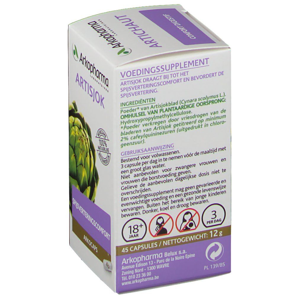 Doosje Arkogelules Artichaut Vegetal. Opschrift: Artisjok, 45 capsules, 12g. Illustratie van een artisjok.