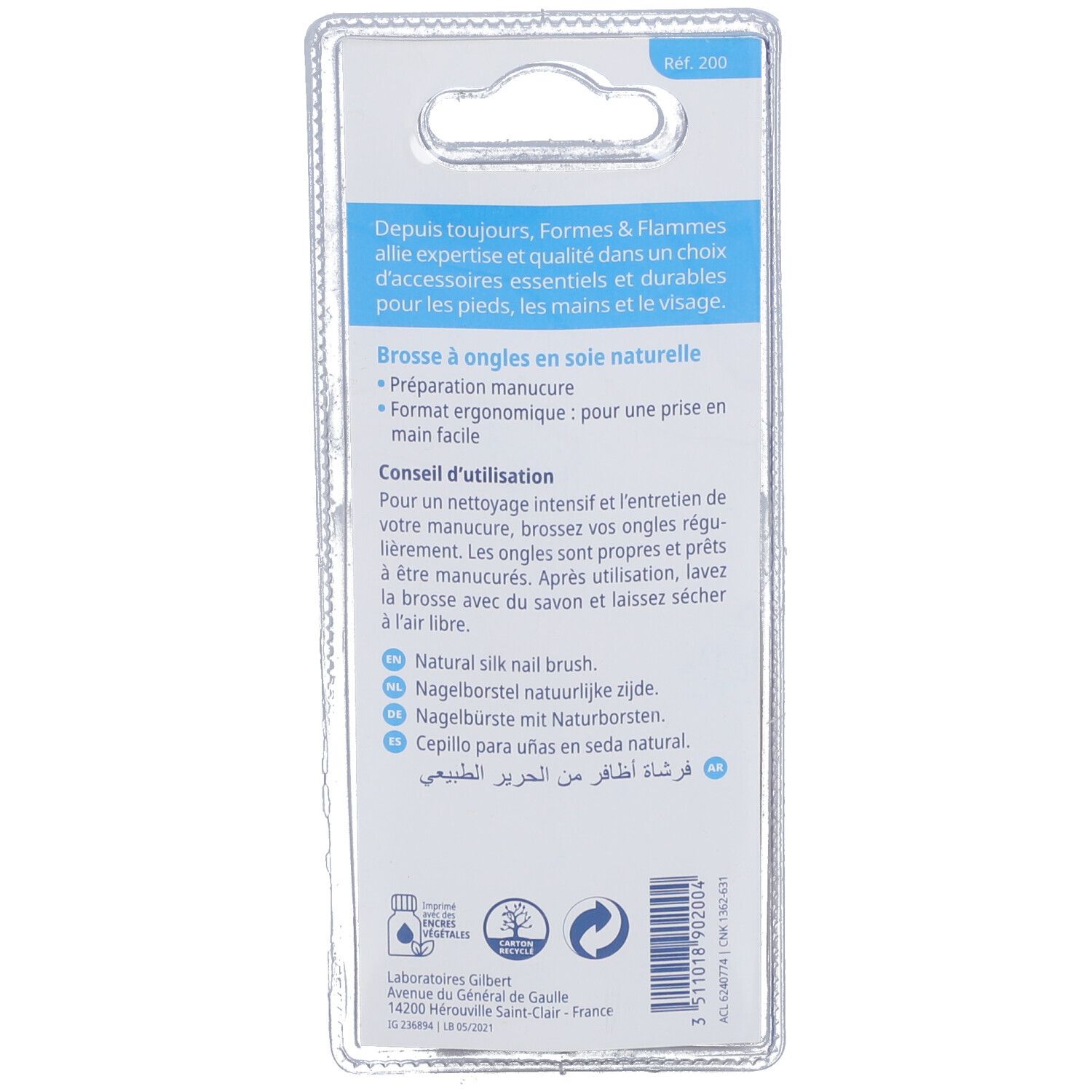 Dos de l'emballage de la brosse à ongles. Texte, informations sur le produit, marque Formes & Flammes.