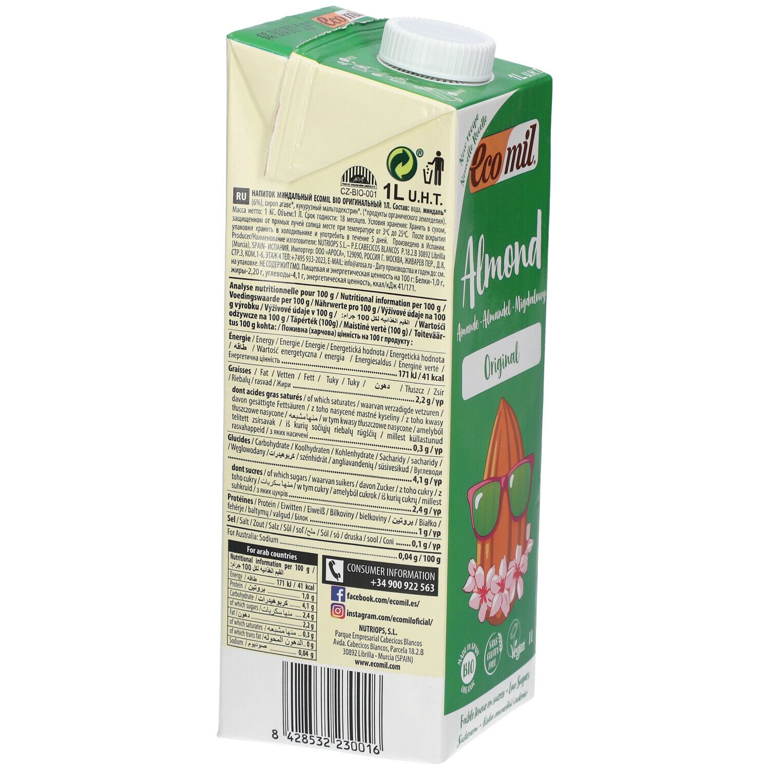 Dos de la brique EcoMil Almond Original. Informations nutritionnelles, ingrédients, coordonnées.