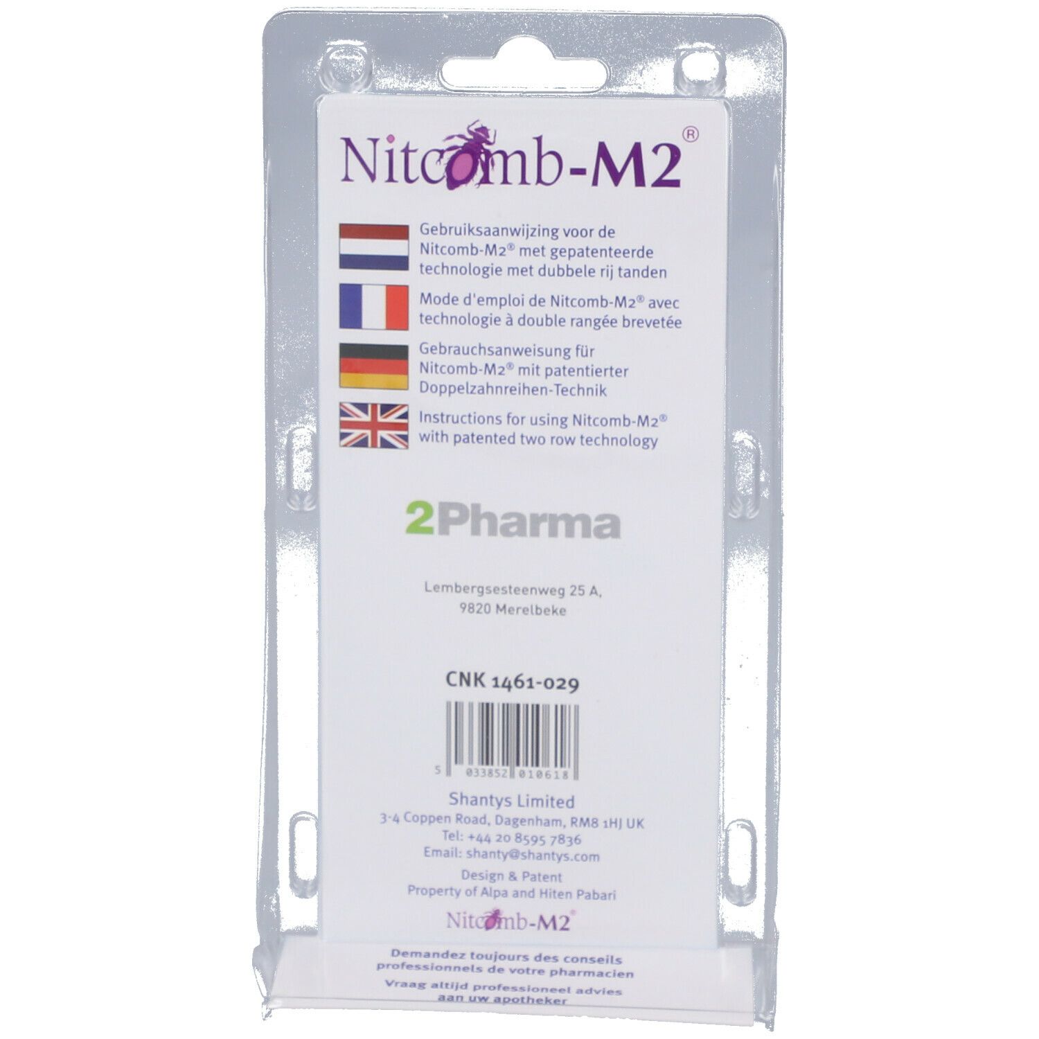 Dos de l'emballage blister avec le nom du produit Nitcomb-M2®. Instructions multilingues et informations du fabricant.
