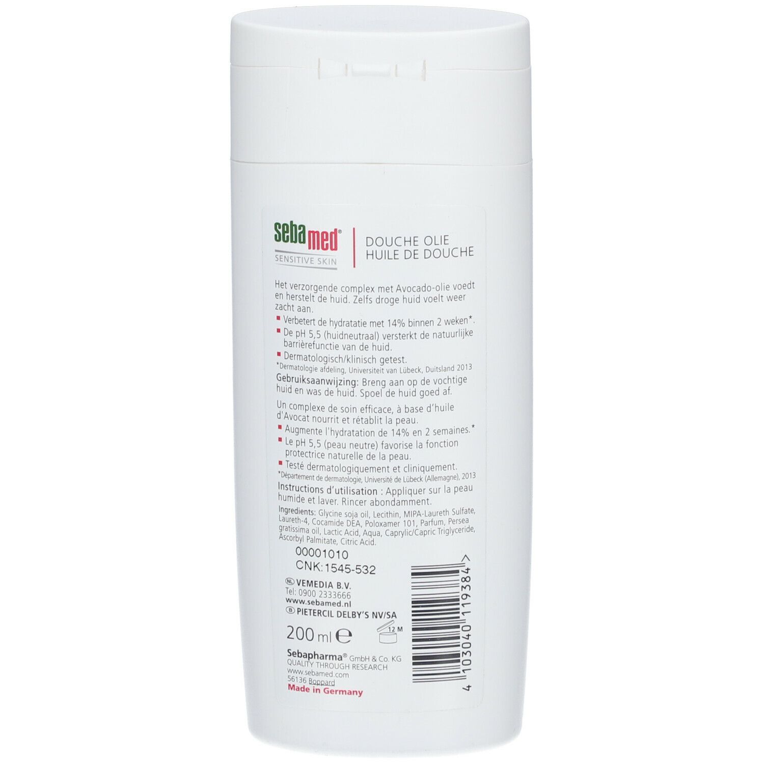 Flacon blanc avec logo vert et texte rouge. Nom du produit: Huile de douche. Texte: Pour peaux sensibles et sèches. Goutte jaune.