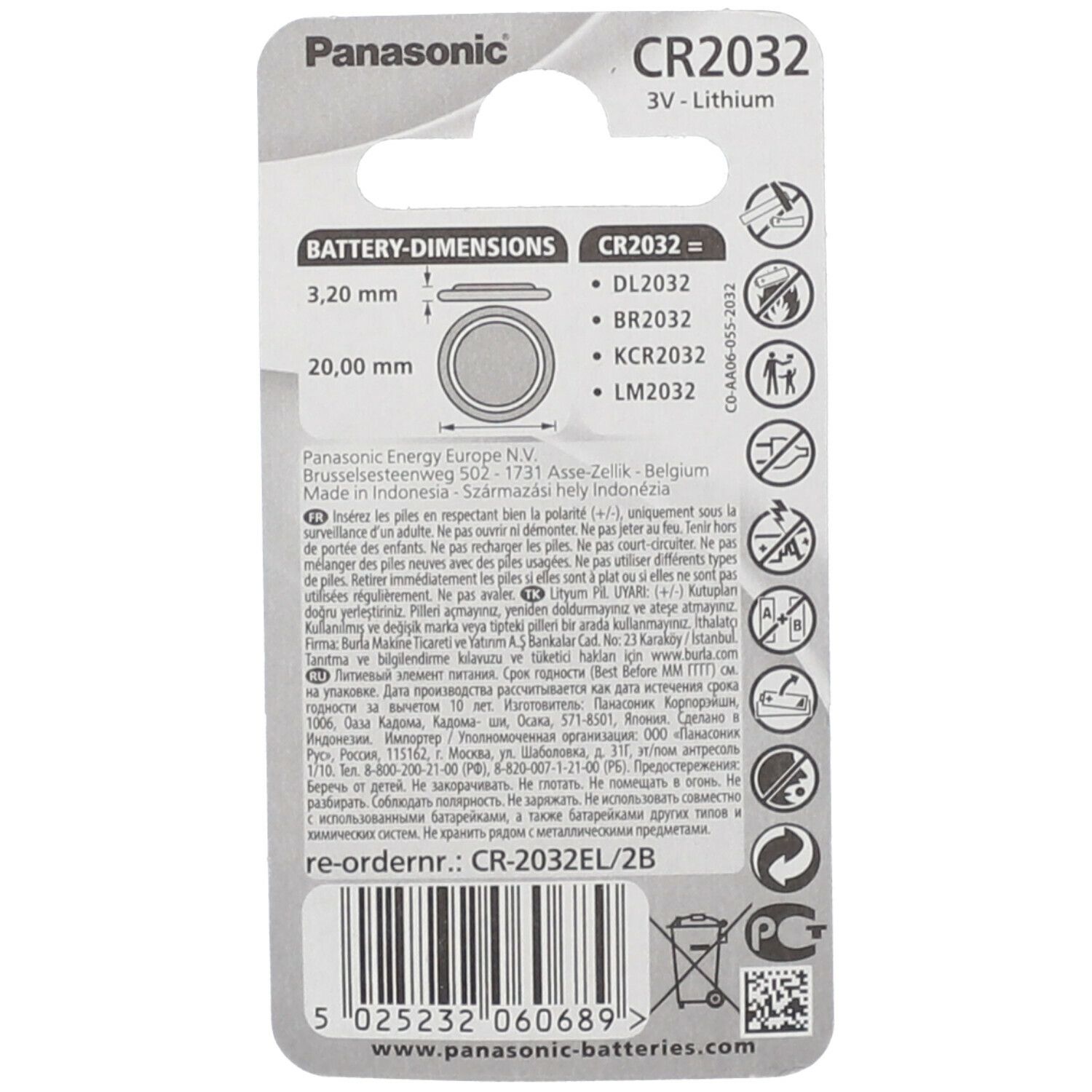 Achterkant van de Panasonic CR2032 batterijverpakking. Toont batterijafmetingen, waarschuwingen en fabrikantinfo.