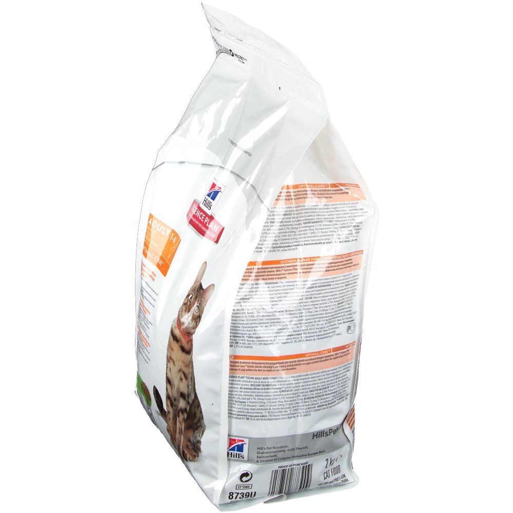 Vue latérale du sac de nourriture pour chats. Inscription : Hill's Science Plan. Image d'un chat. 2kg.