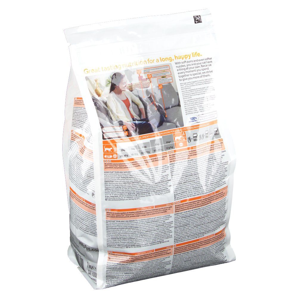Dos du sac de nourriture pour chats. Texte et graphiques. Inscription : Hill's Science Plan. Image de personnes.