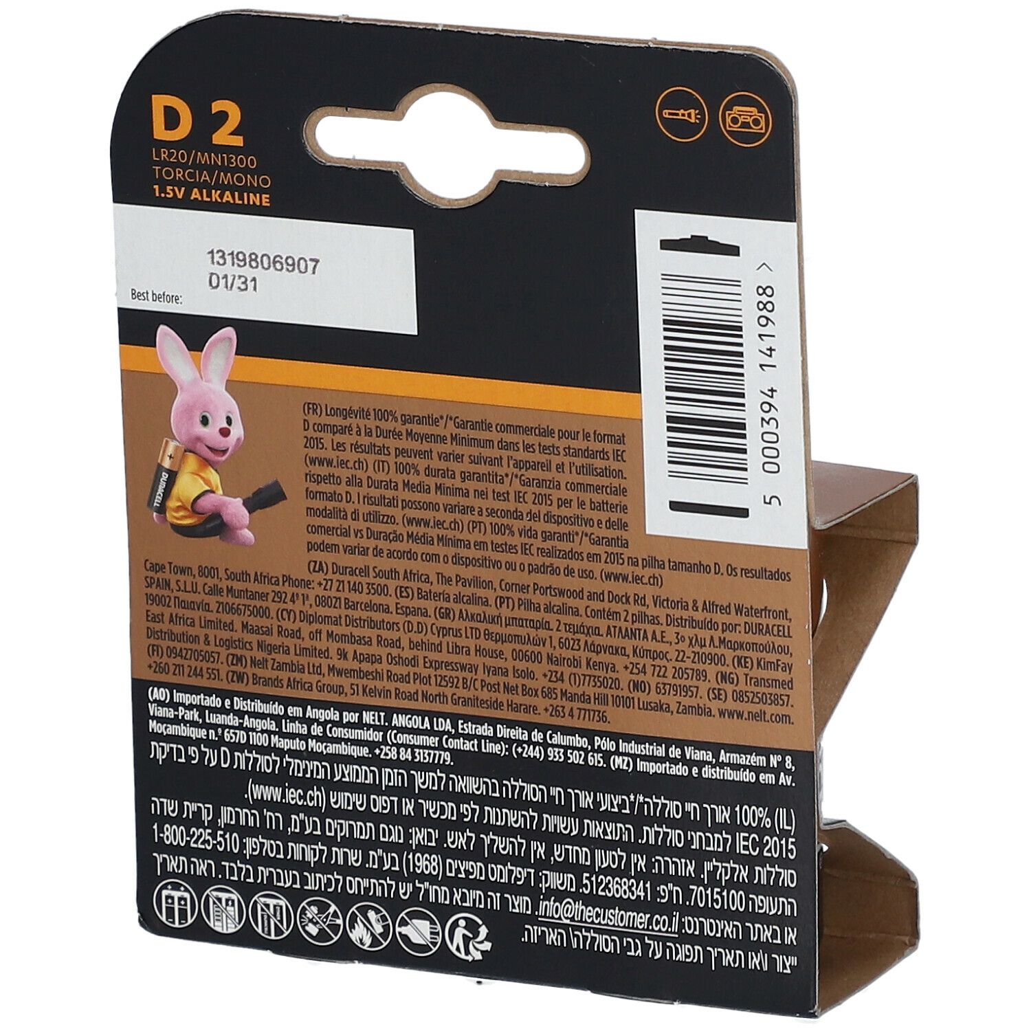 Dos de l'emballage des piles DURACELL® PLUS POWER C. Texte et le lapin Duracell.