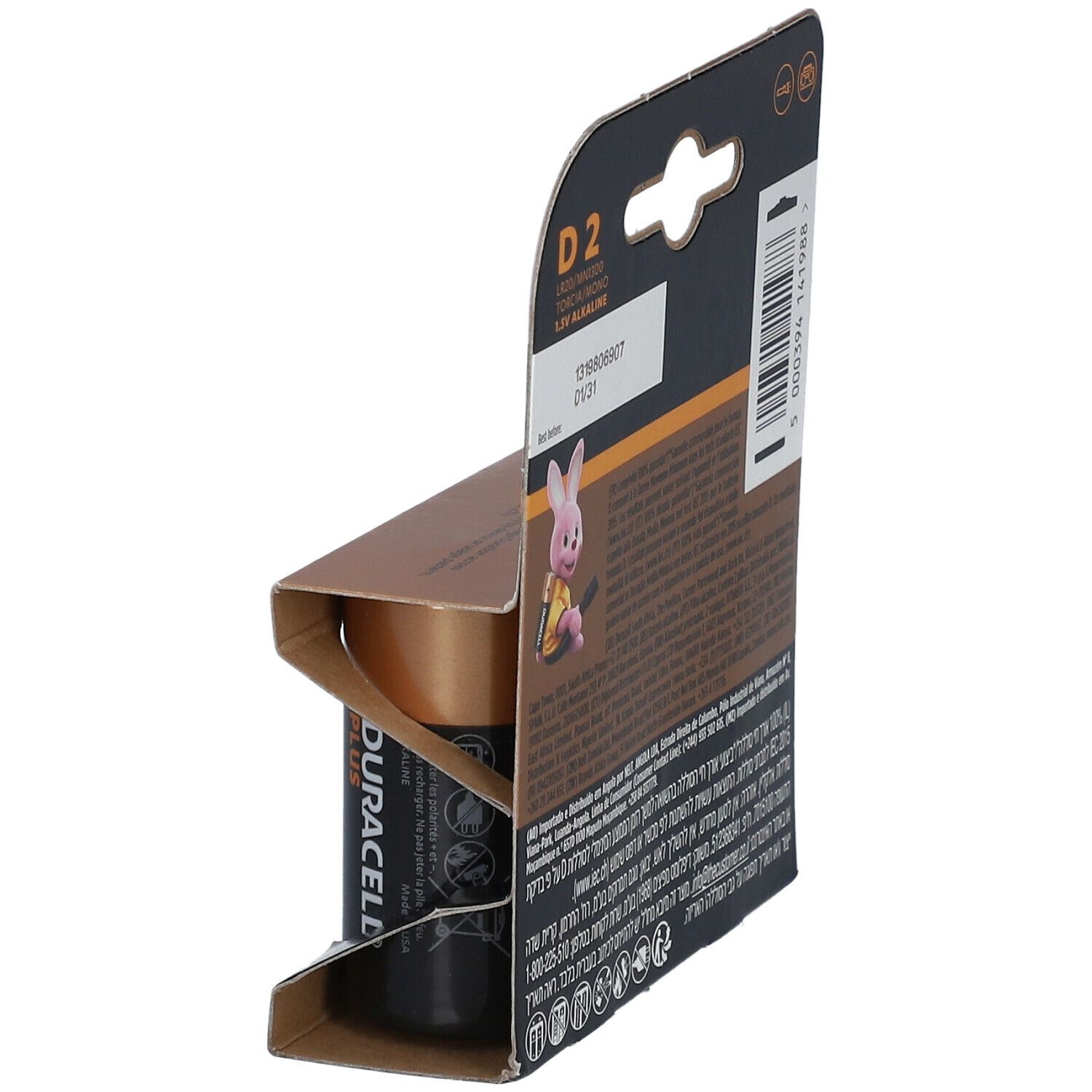 Pile DURACELL® PLUS POWER C dans un emballage. Texte et le lapin Duracell.
