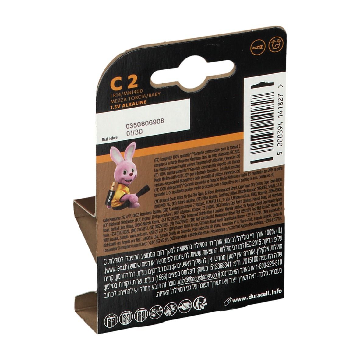 Achterkant van de DURACELL PLUS batterijverpakking. Informatie, barcode en logo. Met een konijn.