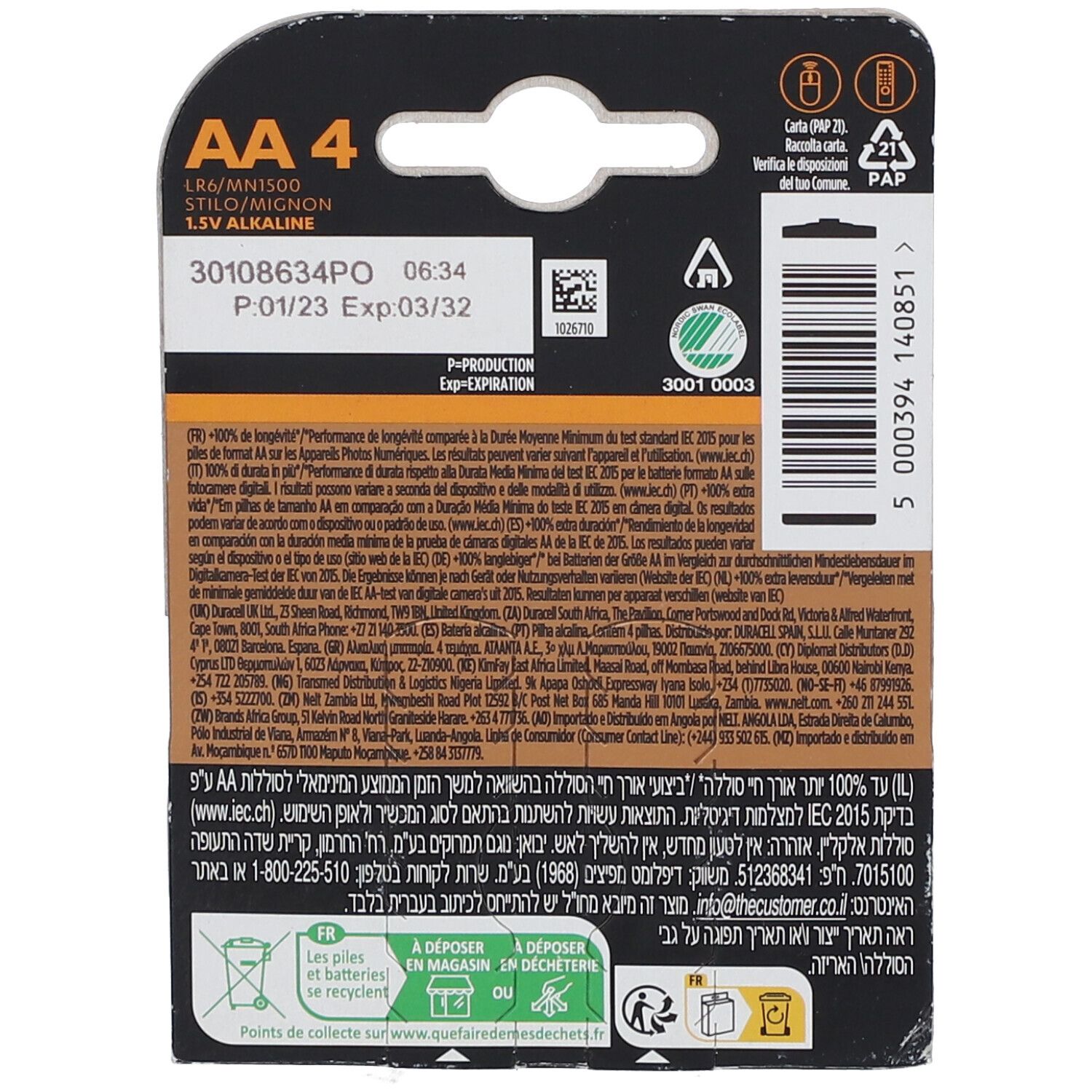 Dos de l'emballage blister DURACELL® PLUS. Informations sur le type de pile, la durée de vie et les consignes de recyclage.
