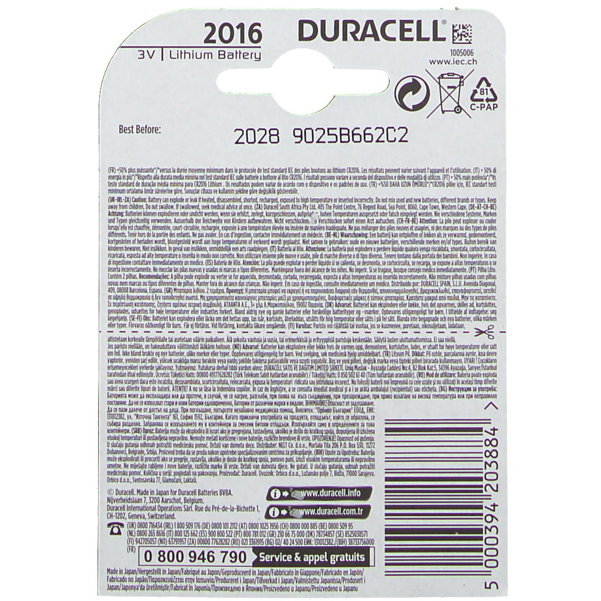 Achterkant van de DURACELL® 2016 knoopcelverpakking. Bevat productinformatie, waarschuwingen en barcode.