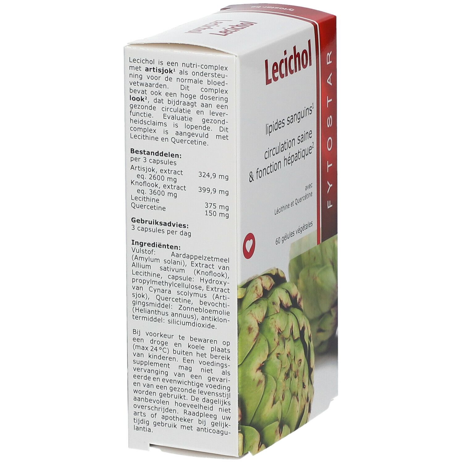 Emballage produit avec texte et ingrédients. Contient extrait d'artichaut, ail, lécithine et quercétine. 60 gélules.
