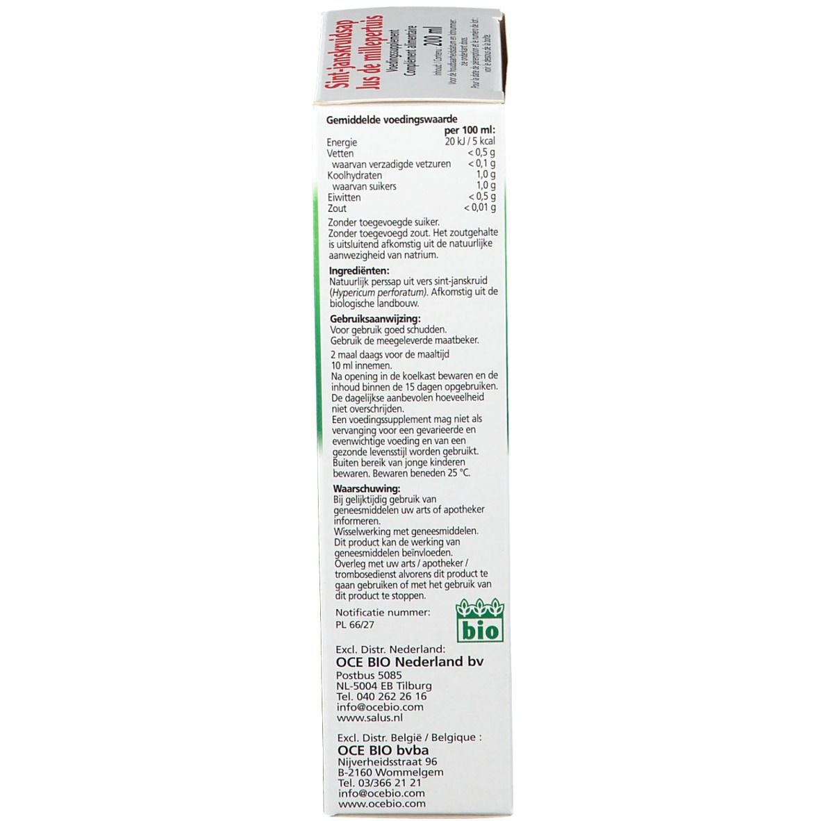 Vue latérale de l'emballage du produit. Informations nutritionnelles, ingrédients et instructions d'utilisation. Certification bio.