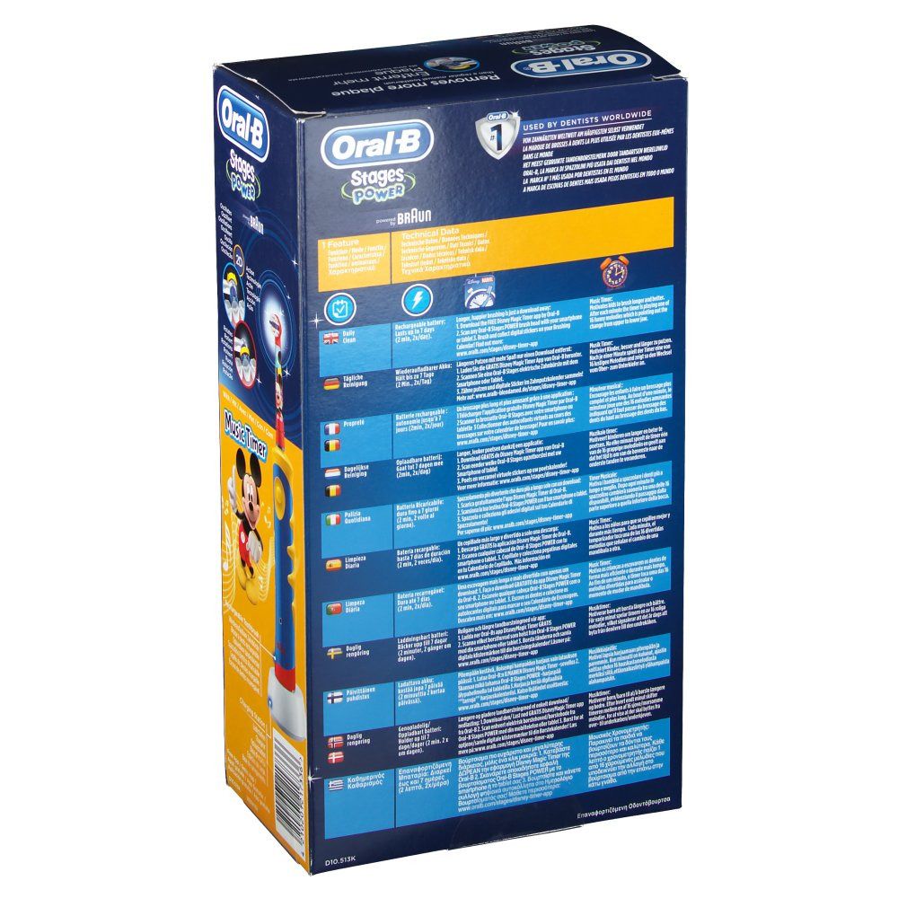Rückseite der Verpackung einer elektrischen Zahnbürste. Enthält Informationen in verschiedenen Sprachen. Oral-B Stages Power.