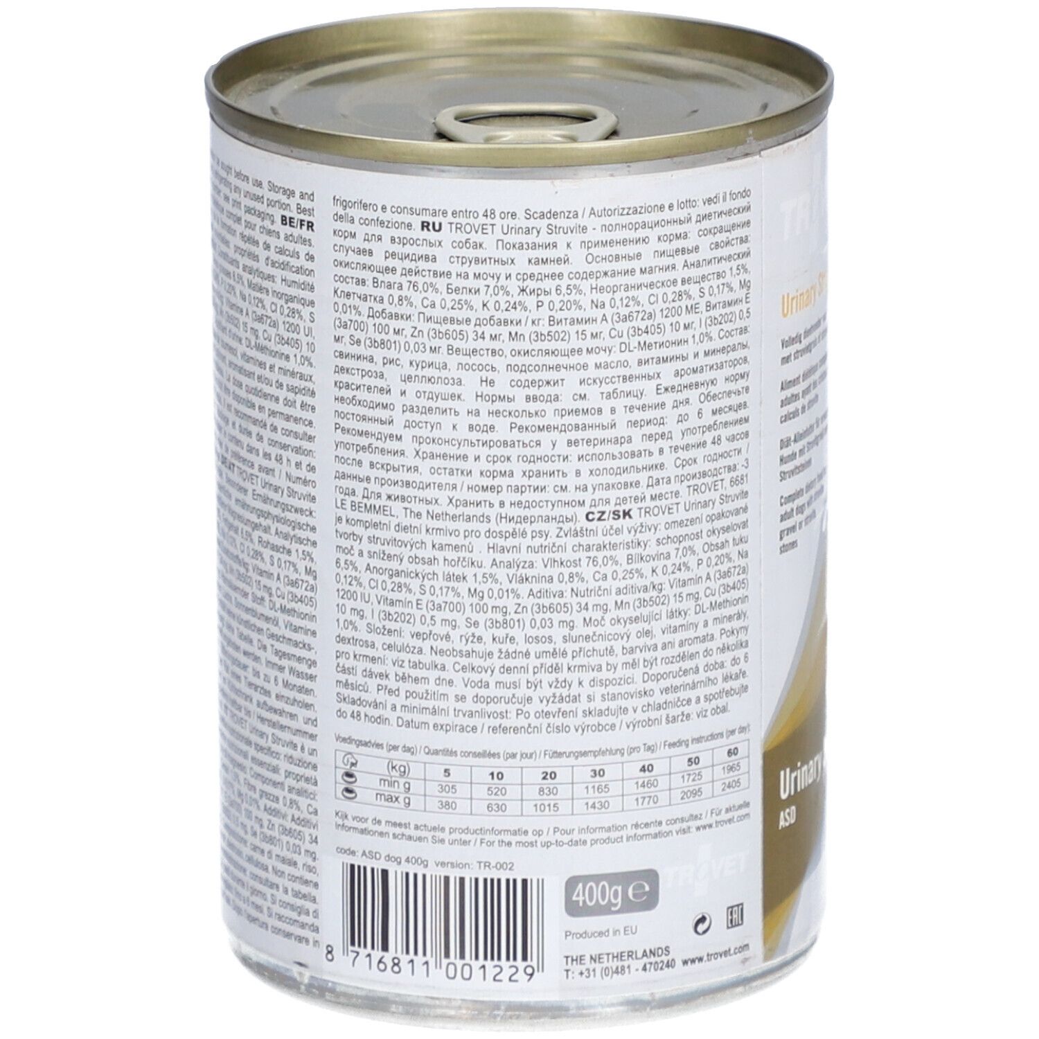 Dos de la boîte Trovet Urinary Struvite ASD. Informations textuelles et valeurs nutritionnelles. Boîte avec couvercle.