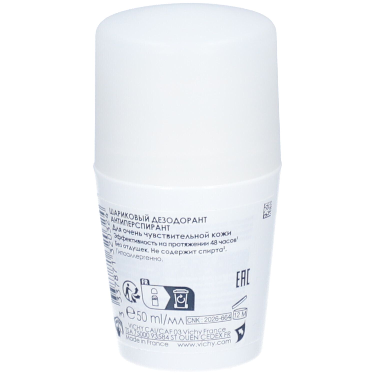 Achterkant van een witte VICHY roll-on deodorant. Tekst in Cyrillisch, symbolen, volume 50 ml.