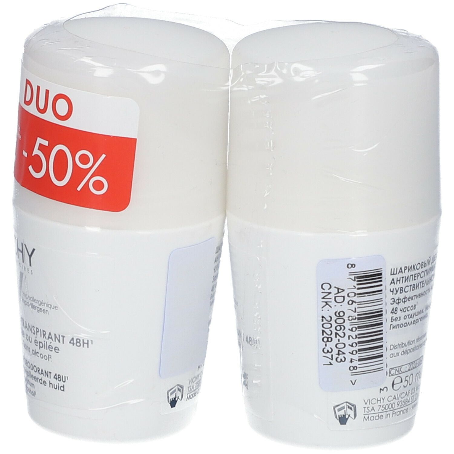 Duo de déodorants Vichy. Deux roll-ons blancs sous film. Étiquette rouge « DUO ». Texte : Anti-transpirant, peau sensible.