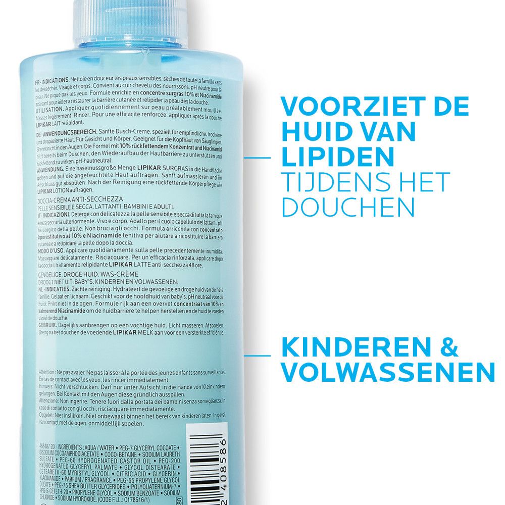 Twee producten naast elkaar. Lipikar Surgras, Lipikar Lait.
