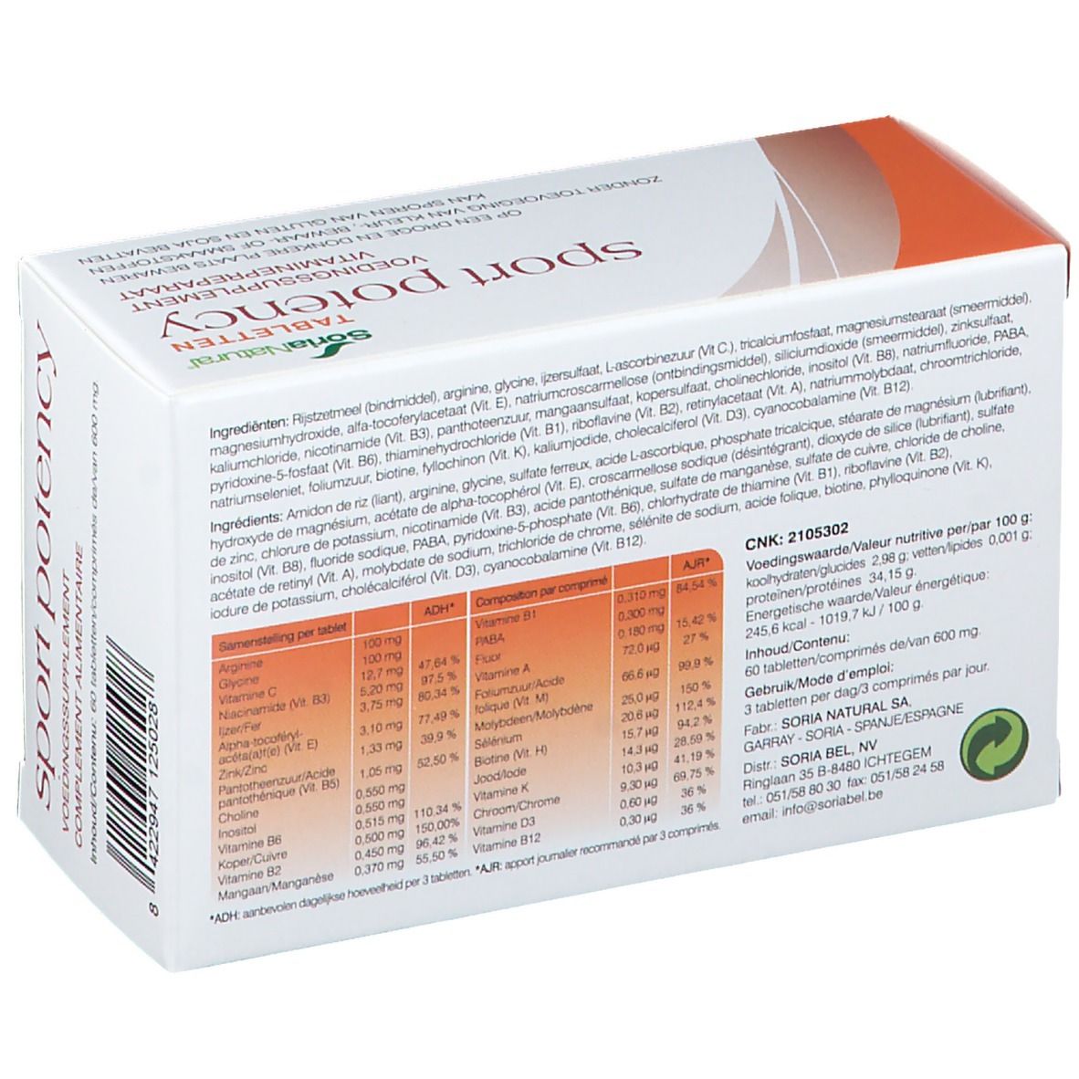 Dos de la boîte 'sport potency'. Contient des informations sur les ingrédients et les valeurs nutritionnelles. Marque : Soria Natural.