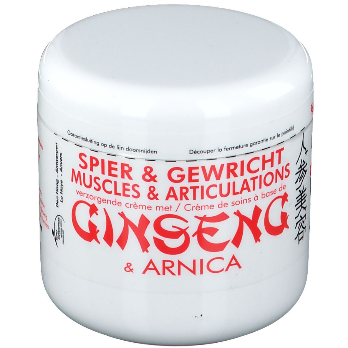 Ginseng Creams® Muscles et articulations crème de soins à base de ginseng et arnica