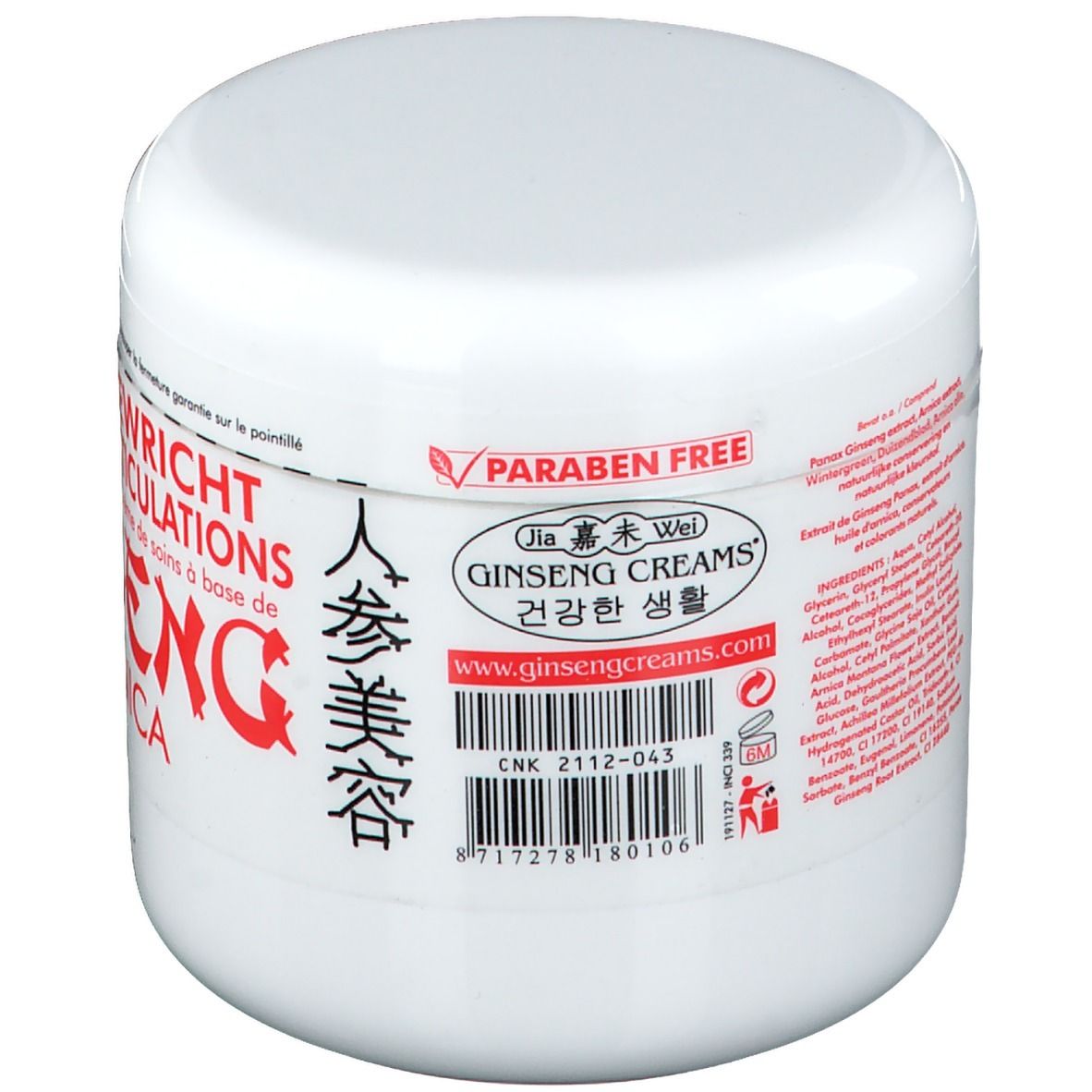 Pot blanc avec texte rouge. Inscription : GINSENG CREAMS®. Contient un code-barres et texte : sans parabène.