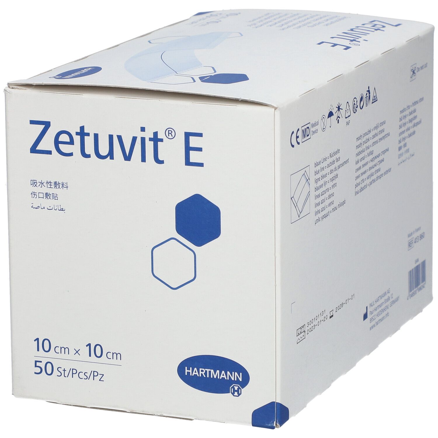 Boîte Zetuvit® E, 10x10 cm, 50 pièces. Logo Hartmann. Inscriptions multilingues.