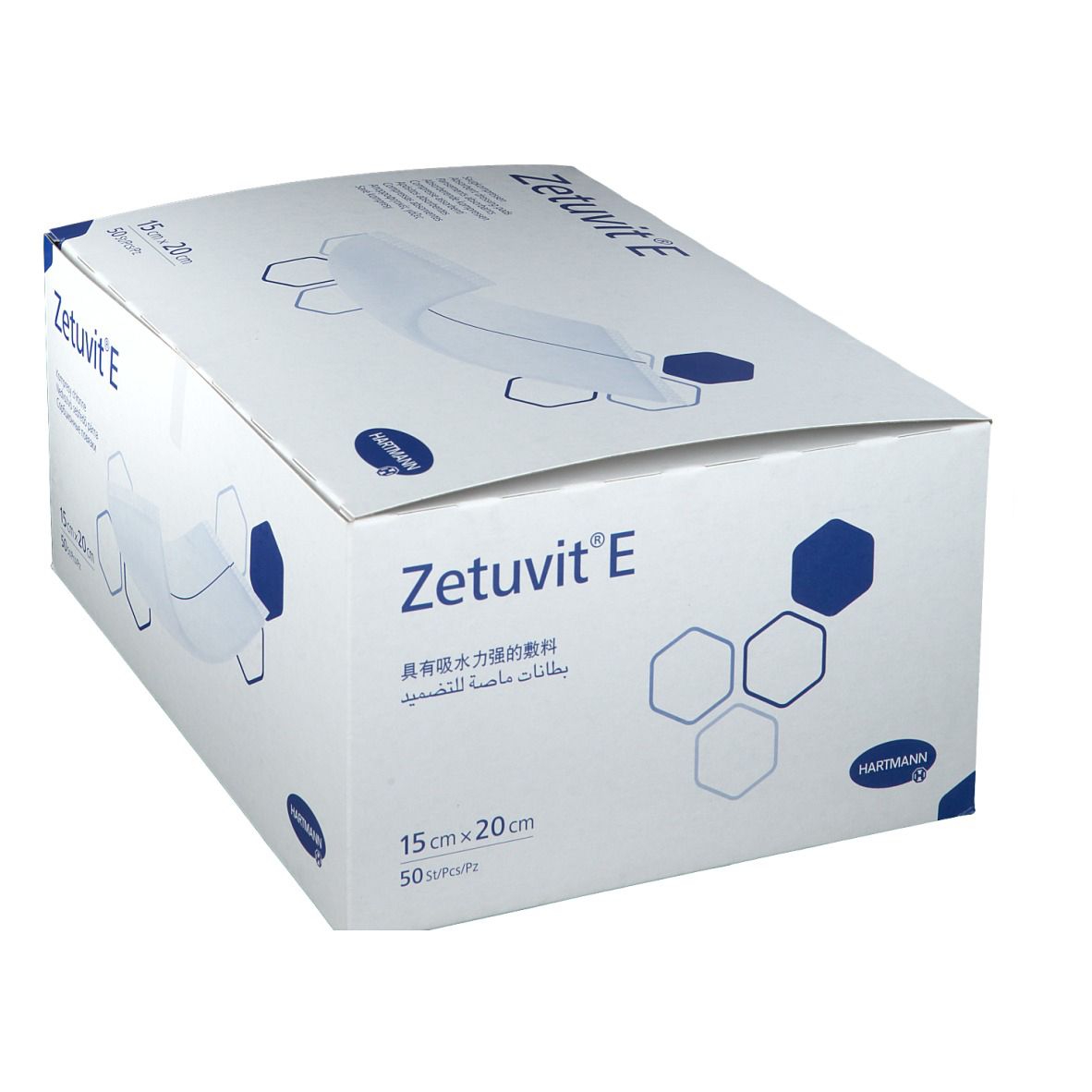 Boîte Zetuvit® E, 15 cm x 20 cm. Boîte blanche avec nom et dimensions du produit. Inscriptions multilingues.