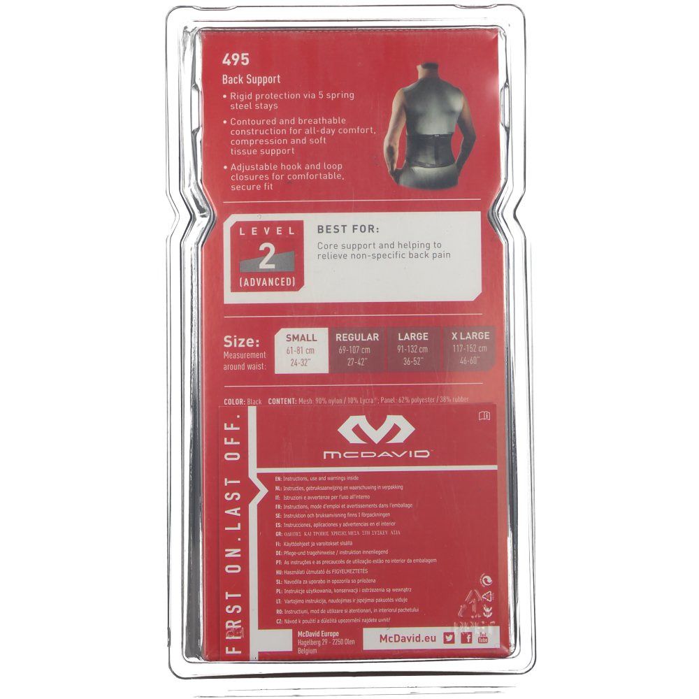 Achterkant van de McDavid rugsteun Gr. S in blisterverpakking. Productkenmerken, maten en logo.