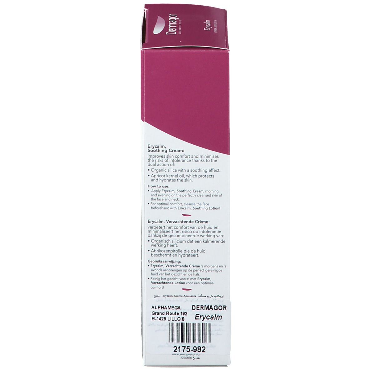 Boîte, côté avec texte: Erycalm, Soothing Cream, améliore le confort cutané. Informations fabricant. Numéro de lot.