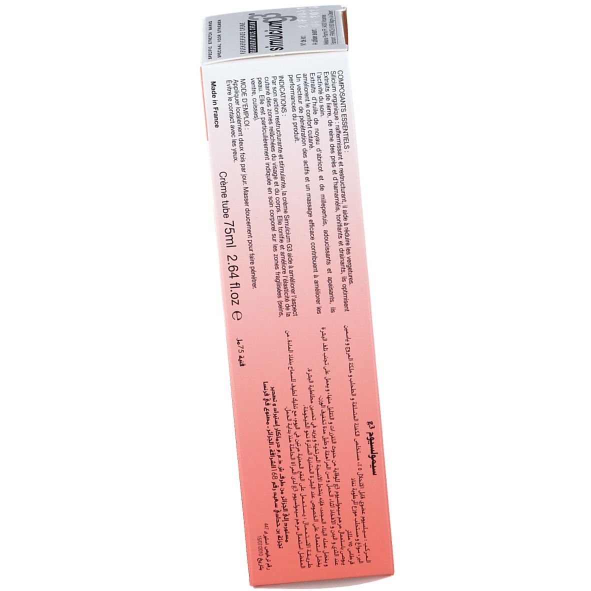 Emballage Simulcium G3 Crème Récupération. Rose et blanc avec texte multilingue.